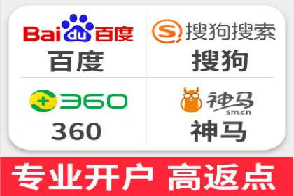 精准定位，高效转化：信息流广告投放策略案例分享